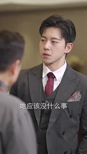心肝宠丨98集全集短剧免费解锁