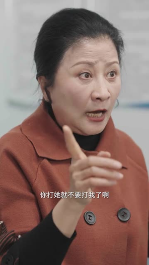 宝妈天生犟骨丨32集短剧全集流畅播放无广告