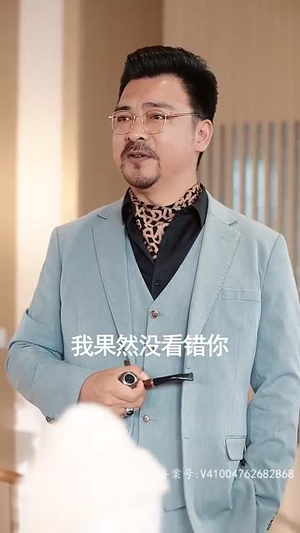 我一曲封神渣女前妻跪求复合丨99集高清短剧手机直播看