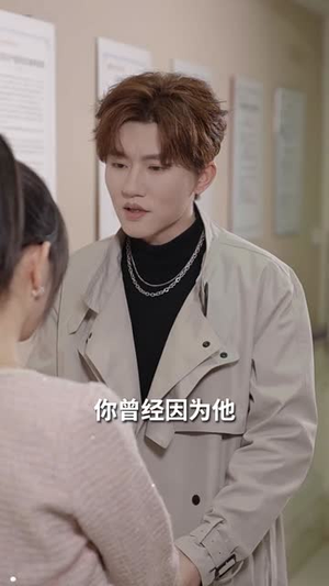 沉沦与清醒丨50集流畅剧情点击即播