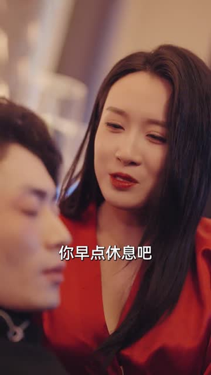医是我的怦然心动丨30集全集短剧在线畅看