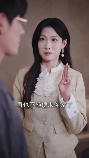 小可怜被坑后被大律师宠上天丨77集精彩剧情在线播放