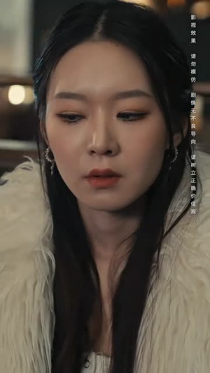 假如我是富二代丨89集全集短剧一键畅看