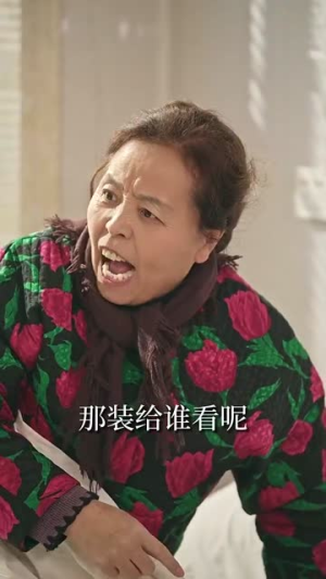 在80年代和闺蜜成了离婚搭子丨80集短剧全集限时免费看