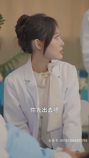 厉少的双面娇妻丨100集高清流畅短剧尽情看