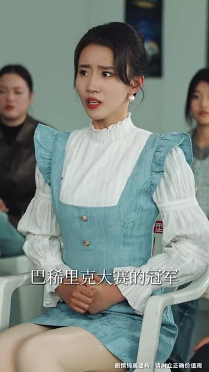 极速飞驰丨45集全集高清在线观看