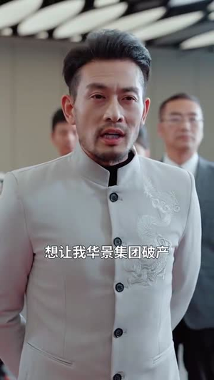 再无一人恰似我丨60集全集高清在线观看