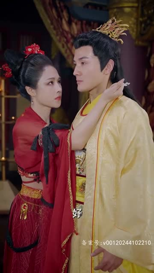 倾国妖后丨89集短剧全集在线观看无广告