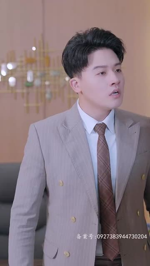 满级飒姐炸翻财阀家族丨95集全集短剧随心看