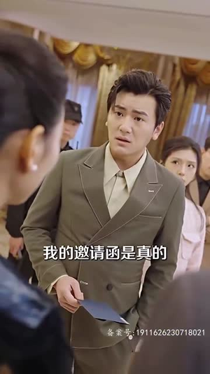 帝少丨95集短剧大结局抢先观看