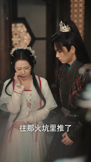 请君夺娇丨71集精彩短剧随心看