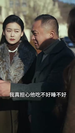 故山犹负平生月丨50集高清流畅短剧全集