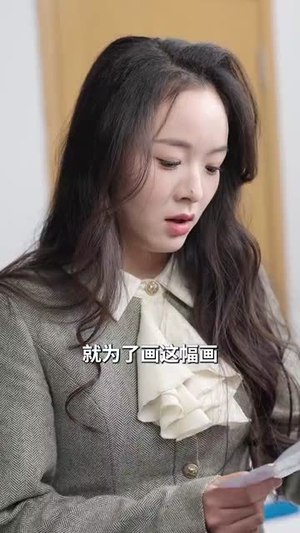 被偷走的100次拥抱丨58集短剧全集任意看