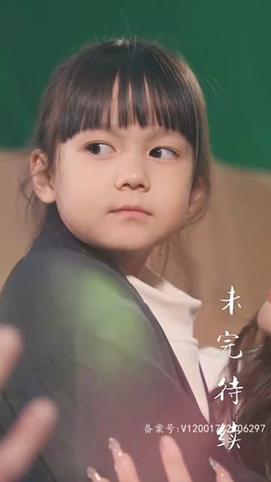 萌宝来袭，总裁妈咪太难追丨100集流畅短剧一键解锁