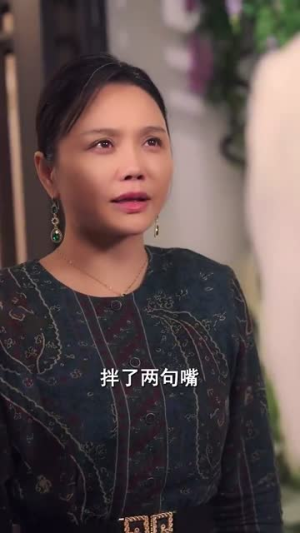 穿成白月光她不干了丨82集短剧全集轻松观看
