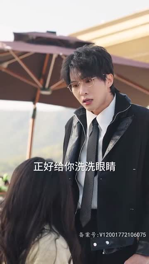 脱缰丨80集免费短剧流畅播放
