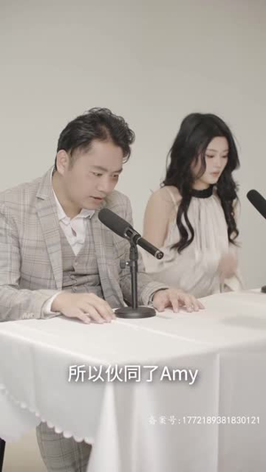 到哪我都是王爷丨101集短剧全集免费播放中