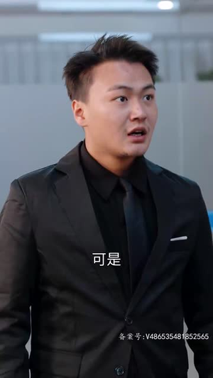千金归来之慧眼识珠丨87集短剧全集随心看