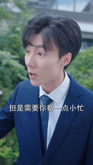 迟来的爱丨63集全集短剧随时畅享