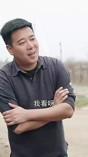倒计时：女儿拔我氧气管丨100集短剧全集免费观看入口