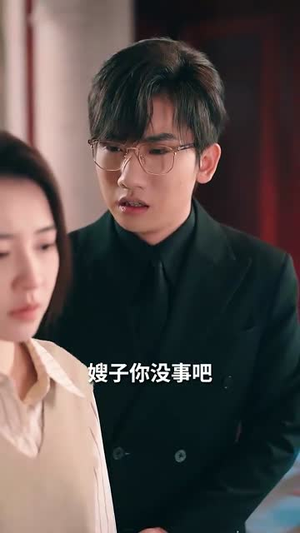 玫瑰往事丨52集短剧全集任你畅看