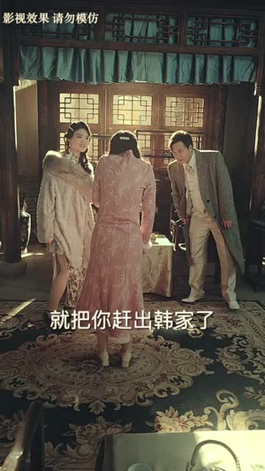 盲侠丨59集高清流畅短剧在线看