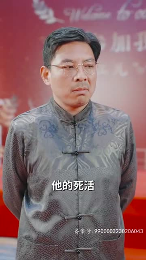 升龙，世界为你闪耀丨66集精彩剧情即刻观看