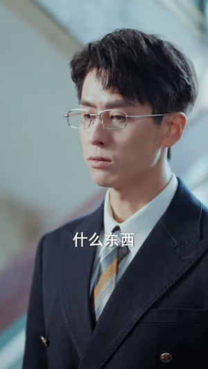 新遗失的温柔丨77集高清流畅短剧解锁