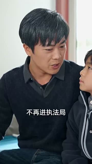 闺蜜情断似水流丨30集短剧免费解锁全剧情