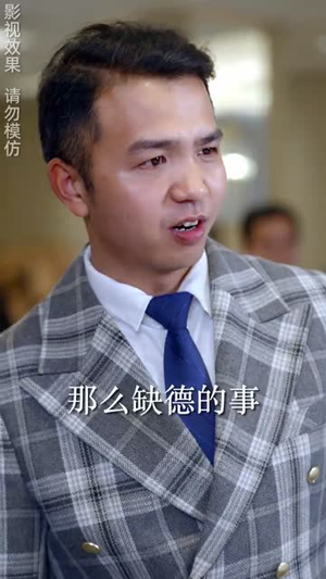 朝朝暮暮都是你丨90集剧情在线观看无广告