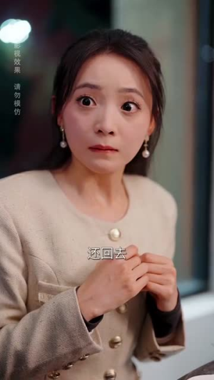 炮灰女配不当恋爱脑丨80集高清短剧一播到底