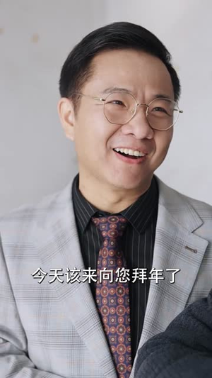 两情若是久长时丨51集高清短剧即刻观看