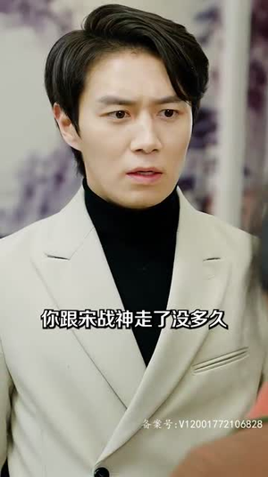 无双傻婿丨78集精彩短剧即刻播放
