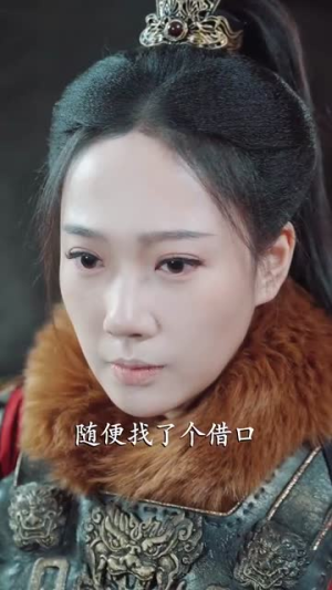 玉骨龙椅丨32集全集短剧在线追看
