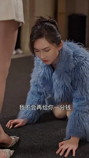 豪门隐婚AA制丨100集流畅短剧随点随看