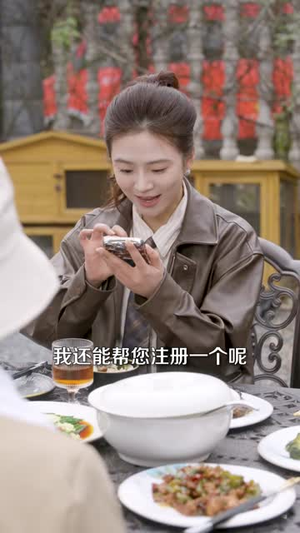 星光微凉丨83集高清短剧随时点播