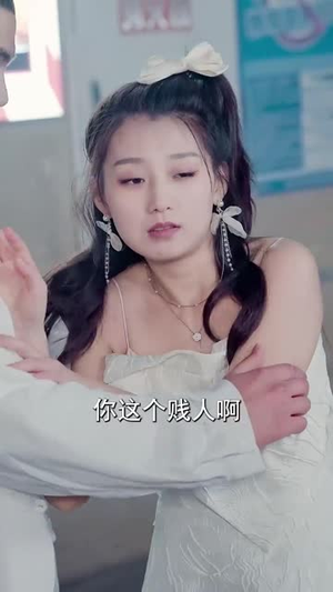痣寻佳人笑丨106集高清流畅短剧尽览无余
