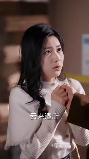 星光璀璨不及你丨60集独家短剧随时看
