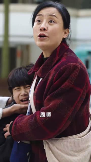 我家孙子天下第一丨30集高清流畅短剧解锁