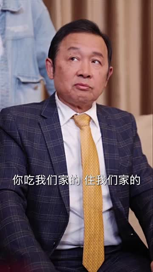 我终于可以不再爱你丨60集完整剧情在线播放