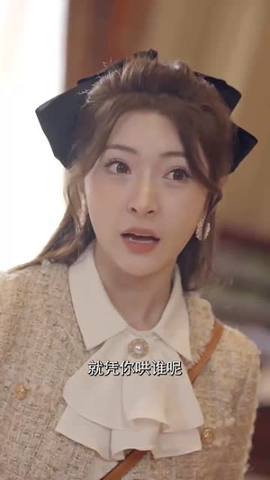 麒麟王丨80集高清短剧全集免费解锁