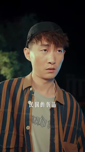 山河图卷丨85集短剧全集免费在线观看