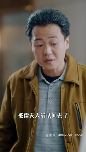 无法触摸的爱丨72集短剧免费观看不停歇