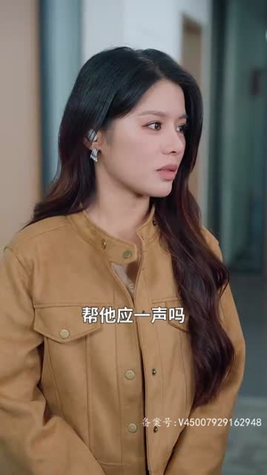 离婚后我和总裁互换了身体丨81集全集短剧随时看