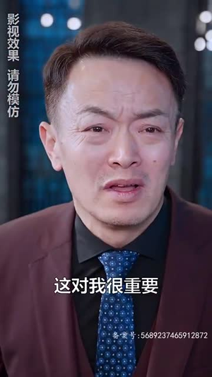染指丨100集精彩剧情网页直播