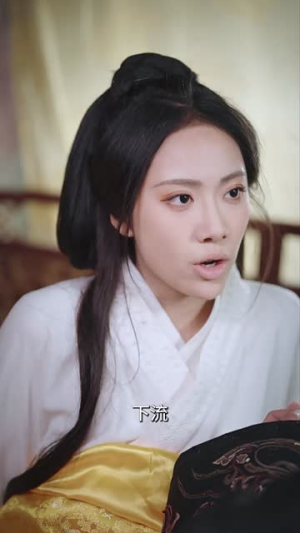 梦向楼心灯火归丨37集全集短剧免费流畅播放