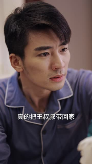 十年情丝终成空茧丨30集短剧网页版随时看