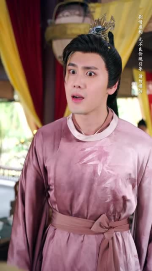 少年十三丨70集免费流畅短剧解锁