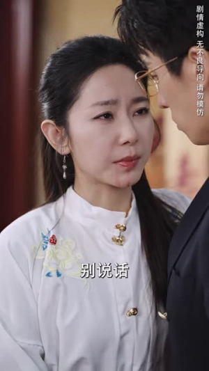 她来后诸事皆宜丨48集高清短剧一网打尽