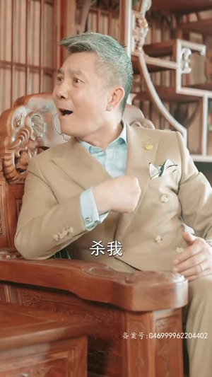 重回02死亡倒计时丨80集一键直达观看链接